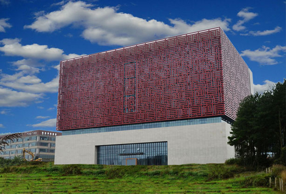 貴州大學花溪校園擴建工程中心圖書館工程榮獲2015-0014年度國家優(yōu)質(zhì)工程獎